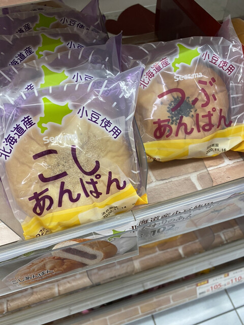 セイコーマート なかがわ稚内店 - 南稚内（コンビニ・スーパー）の写真