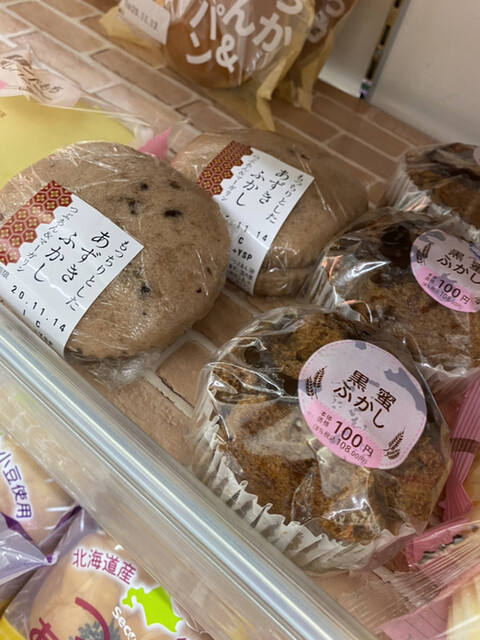 セイコーマート なかがわ稚内店 - 南稚内（コンビニ・スーパー）の写真