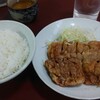 なかとら食堂