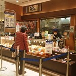 Torimura - 店舗外観