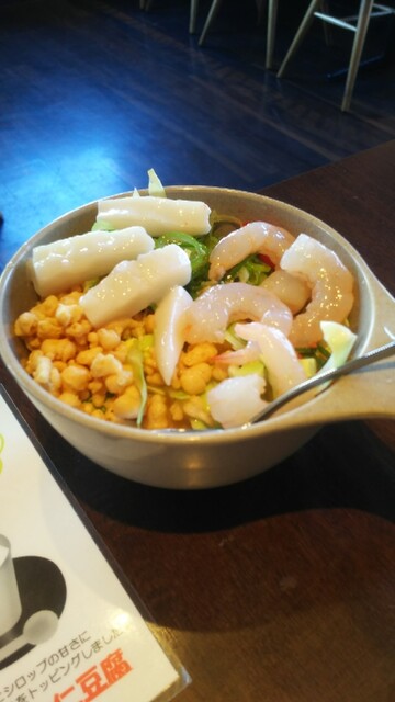 お好み焼本舗 向山店 小池 お好み焼き ネット予約可 食べログ