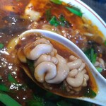 ラーメン カラテキッド - 