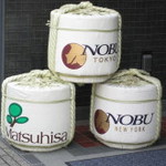 NOBU TOKYO - 店舗入り口付近の飾り物