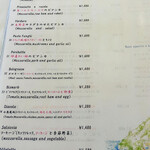 ピッツェリア　ポジターノ - 