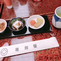 博多料亭 稚加榮 - 