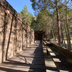 時香忘 - アプローチ☆