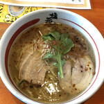 Higashioumi Shiogensui - 