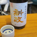 SAKE おかわり - 