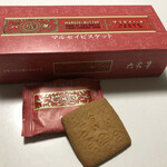 ブルースカイ - 料理写真:レーズンバター抜き⁇  (3.3)