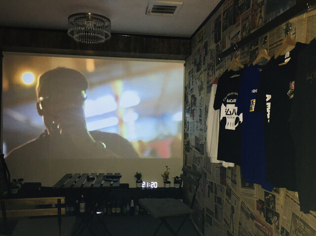 Far East Antilles photo 5