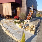 ベーカリーツキヨシ - 