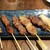 鳥牛 - 焼き鳥牛合盛り6本：1,090円+税