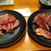 Shichirin Yakiniku Anan - 