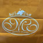 藤堂プランニング - 購入時の紙袋です