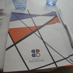 ブラッスリー ポール・ボキューズ - メニュー