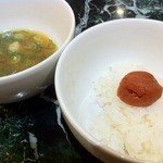 神戸クックワールドビュッフェ - ご飯と味噌汁