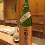 Aji Fukushima - ビールからすぐに冷酒に切り替えました