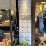 HARVEST NAGAI FARM - 