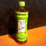 Rest45 - オープン記念に頂いたお〜いお茶