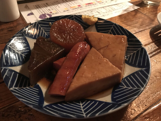 空き屋 高円寺 居酒屋 食べログ 空き屋 高円寺 居酒屋 食べログ