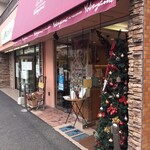 ル・パティシエ ヨコヤマ - 