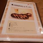 Sumibi Yakitori Isoko - 