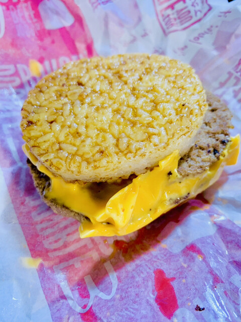 マクドナルド 佐世保四ヶ町店 佐世保中央 ハンバーガー 食べログ マクドナルド 佐世保四ヶ町店 佐世保中央 ハンバーガー 食べログ