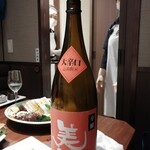 せいもん払い - 