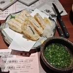 せいもん払い - 