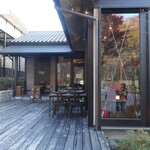 Asama Café - Restaurant
