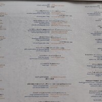 オー・プロヴァンソー - 