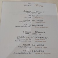 オー・プロヴァンソー - 