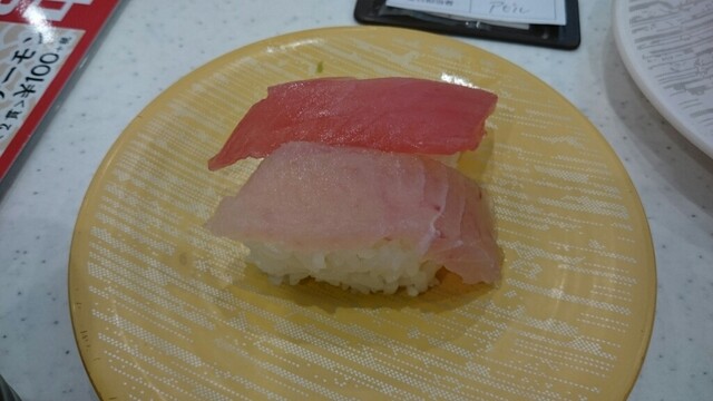 かっぱ寿司 姫路野里店 野里 寿司 食べログ