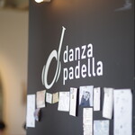 ダンザ パデーラ - 