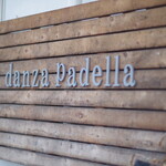 ダンザ パデーラ - 