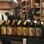 日名田 - 舞美人がいっぱい〜