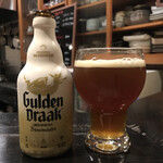 日名田 - ビールも飲んだよ