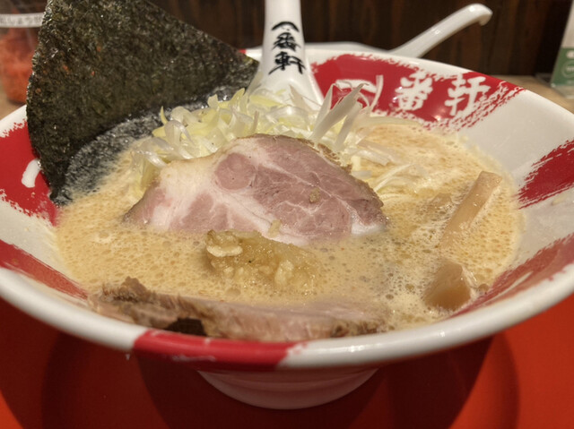一番軒 がブリチキン 芥見店 岐阜市その他 ラーメン ネット予約可 食べログ