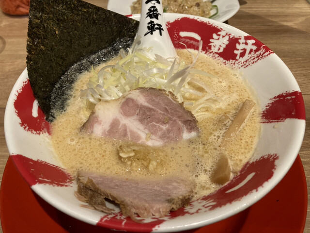 一番軒 がブリチキン 芥見店 岐阜市その他 ラーメン ネット予約可 食べログ