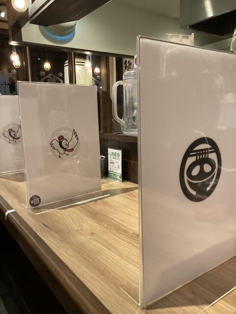 一番軒 がブリチキン 芥見店 岐阜市その他 ラーメン ネット予約可 食べログ