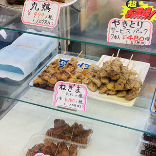 尼崎駅 阪神 でおすすめの美味しい焼き鳥をご紹介 食べログ 尼崎駅 阪神 でおすすめの美味しい焼き鳥をご紹介 食べログ