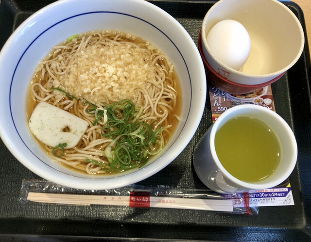 なか卯 ベガロポリス仙台南店 - 富沢（牛丼）の写真