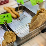 Nisshin Tempura Ten - 