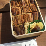 あなごめしうえの 宮島口本店 - 