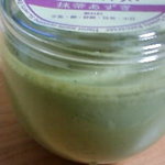 スイーツランベルセ - 