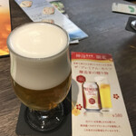 神泡BAR - 