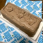 トップス 西武所沢店 - 