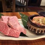 Yakiniku Tanakichi - 