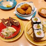 Kaiten Zushi Sushi Maru - 