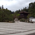 Menya Kiyo - 銀閣寺